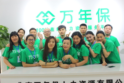 社保代繳與勞務派遣 現(xiàn)代企業(yè)管理的高效雙翼