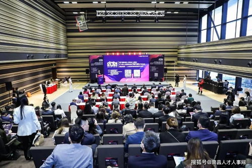 江西唯一！聚才人力集團榮登2021中國人力資源服務機構(gòu)TOP100強榜單第79位，彰顯地方企業(yè)崛起之勢