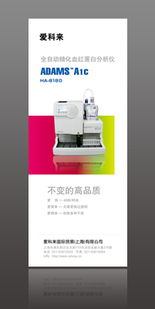 專業(yè)廣告與印刷服務(wù)，助力企業(yè)品牌傳播