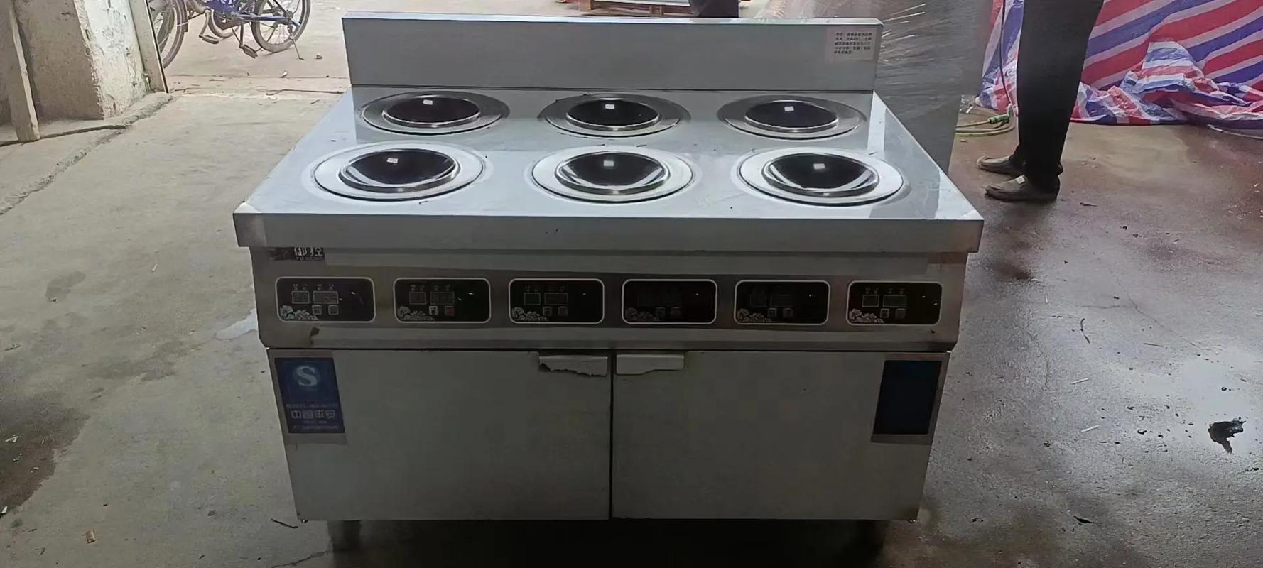 點亮餐飲之魂 商用廚房設備助力餐飲業高效運營