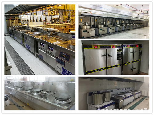 為什么選擇馳能商用廚房設備灶具？專業品質與高效性能的卓越之選