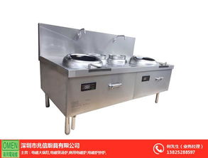 兆信廚具 專注大功率電磁爐，賦能現(xiàn)代餐飲高效烹飪