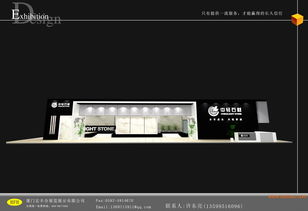 專業(yè)展會設(shè)計(jì)搭建制作一條龍服務(wù)，助力您的產(chǎn)品脫穎而出