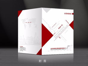 北京印刷服務(wù)全攻略 彩頁、畫冊與包裝印刷一網(wǎng)打盡